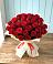 Букет 29 Красных роз в Линда