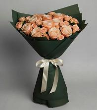 Букет Элегантный в Линда