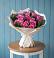Букет цветов из: Розы в Линда