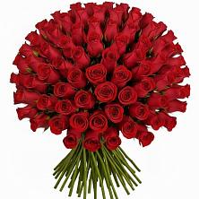 Букет Красные розы Чери Лав в Линда