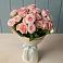 Букет Розовый шарм в Линда
